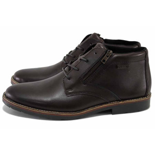 Кафяви мъжки боти, естествена кожа - ежедневни обувки за есента и зимата N 100025020