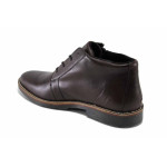 Кафяви мъжки боти, естествена кожа - ежедневни обувки за есента и зимата N 100025020