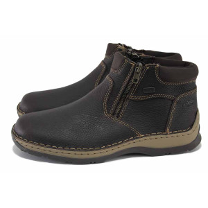 Кафяви мъжки боти, естествена кожа - всекидневни обувки за есента и зимата N 100025036