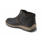 Кафяви мъжки боти, естествена кожа - всекидневни обувки за есента и зимата N 100025036