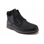 Черни мъжки боти, естествена кожа - ежедневни обувки за есента и зимата N 100025037