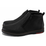 Черни мъжки боти, естествена кожа - всекидневни обувки за есента и зимата N 100025038