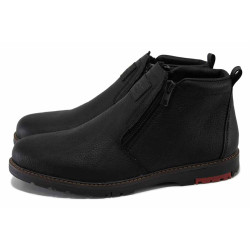 Черни мъжки боти, естествена кожа - всекидневни обувки за есента и зимата N 100025038