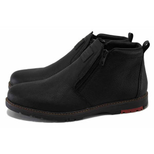 Черни мъжки боти, естествена кожа - всекидневни обувки за есента и зимата N 100025038