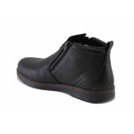 Черни мъжки боти, естествена кожа - всекидневни обувки за есента и зимата N 100025038