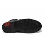 Черни мъжки боти, естествена кожа - всекидневни обувки за есента и зимата N 100025038