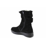 Черни анатомични равни дамски боти Rieker от естествена кожа - велур
