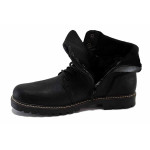 Черни мъжки боти, естествена кожа - всекидневни обувки за есента и зимата N 100035041
