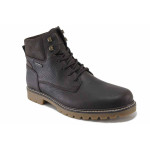 Кафяви мъжки боти, естествена кожа - ежедневни обувки за есента и зимата N 100035042