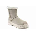 Бежови дамски боти, естествена кожа - всекидневни обувки за есента и зимата N 100035049