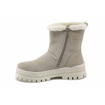 Бежови дамски боти, естествена кожа - всекидневни обувки за есента и зимата N 100035049