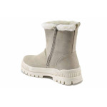 Бежови дамски боти, естествена кожа - всекидневни обувки за есента и зимата N 100035049