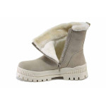 Бежови дамски боти, естествена кожа - всекидневни обувки за есента и зимата N 100035049