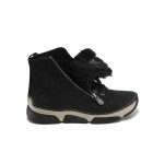 Черни дамски боти, здрава еко-кожа - всекидневни обувки за есента и зимата N 100025050