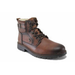 Кафяви мъжки боти, естествена кожа - всекидневни обувки за есента и зимата N 100025051