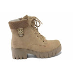Бежови дамски боти, здрава еко-кожа - всекидневни обувки за есента и зимата N 100025053
