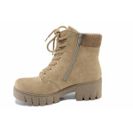 Бежови дамски боти, здрава еко-кожа - всекидневни обувки за есента и зимата N 100025053