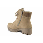 Бежови дамски боти, здрава еко-кожа - всекидневни обувки за есента и зимата N 100025053