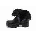 Черни дамски боти, здрава еко-кожа - ежедневни обувки за есента и зимата N 100025054