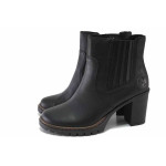 Черни дамски боти, естествена кожа - всекидневни обувки за есента и зимата N 100025064