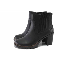 Черни дамски боти, естествена кожа - всекидневни обувки за есента и зимата N 100025064