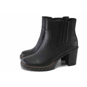 Черни дамски боти, естествена кожа - всекидневни обувки за есента и зимата N 100025064