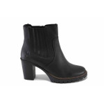 Черни дамски боти, естествена кожа - всекидневни обувки за есента и зимата N 100025064