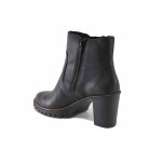 Черни дамски боти, естествена кожа - всекидневни обувки за есента и зимата N 100025064