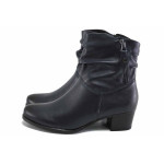 Сини дамски боти, естествена кожа - всекидневни обувки за есента и зимата N 100025091