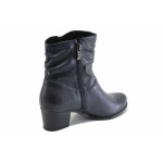 Сини дамски боти, естествена кожа - всекидневни обувки за есента и зимата N 100025091