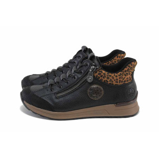 Черни спортни дамски обувки, здрава еко-кожа - всекидневни обувки за есента и зимата N 100025093