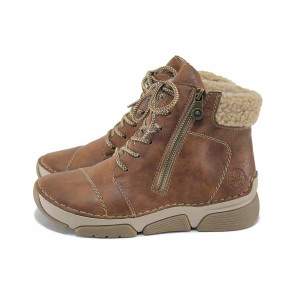 Кафяви дамски боти, здрава еко-кожа - спортни обувки за есента и зимата N 100025094