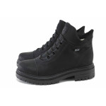 Черни дамски боти, еко-кожа и текстилна материя - всекидневни обувки за есента и зимата N 100025096