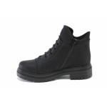 Черни дамски боти, еко-кожа и текстилна материя - всекидневни обувки за есента и зимата N 100025096