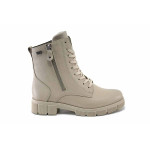 Бежови дамски боти, здрава еко-кожа - всекидневни обувки за есента и зимата N 100025098