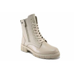 Бежови дамски боти, здрава еко-кожа - всекидневни обувки за есента и зимата N 100025098