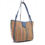 Светлосиня дамска чанта, здрава еко-кожа - удобство и стил за пролетта и лятото N 100025284