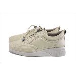 Бежови дамски обувки с платформа, естествена кожа - ежедневни обувки за пролетта и есента N 100025301