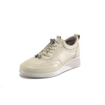 Бежови дамски обувки с платформа, естествена кожа - ежедневни обувки за пролетта и есента N 100025301