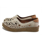 Бежови дамски обувки с равна подметка, естествена кожа перфорирана - всекидневни обувки за пролетта и лятото N 100025302