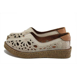 Бежови дамски обувки с равна подметка, естествена кожа перфорирана - всекидневни обувки за пролетта и лятото N 100025302