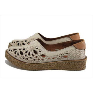 Бежови дамски обувки с равна подметка, естествена кожа перфорирана - всекидневни обувки за пролетта и лятото N 100025302
