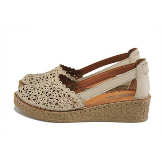 Бежови дамски обувки с равна подметка, естествена кожа перфорирана - ежедневни обувки за пролетта и лятото N 100025303