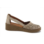 Бежови дамски обувки с равна подметка, естествена кожа перфорирана - ежедневни обувки за пролетта и лятото N 100025303