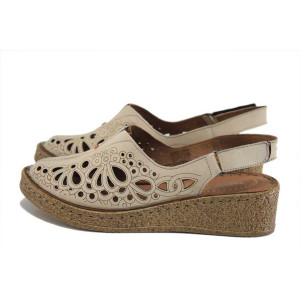 Бежови дамски сандали, естествена кожа перфорирана - всекидневни обувки за пролетта и лятото N 100025304