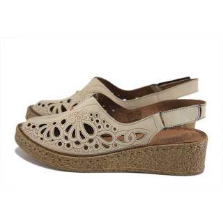 Бежови дамски сандали, естествена кожа перфорирана - всекидневни обувки за пролетта и лятото N 100025304