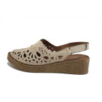 Бежови дамски сандали, естествена кожа перфорирана - всекидневни обувки за пролетта и лятото N 100025304