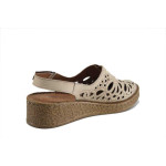 Бежови дамски сандали, естествена кожа перфорирана - всекидневни обувки за пролетта и лятото N 100025304
