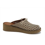 Бежови дамски чехли, естествена кожа перфорирана - ежедневни обувки за пролетта и лятото N 100025305