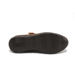 Кафяви дамски обувки с платформа, естествена кожа - ежедневни обувки за пролетта и лятото N 100025324